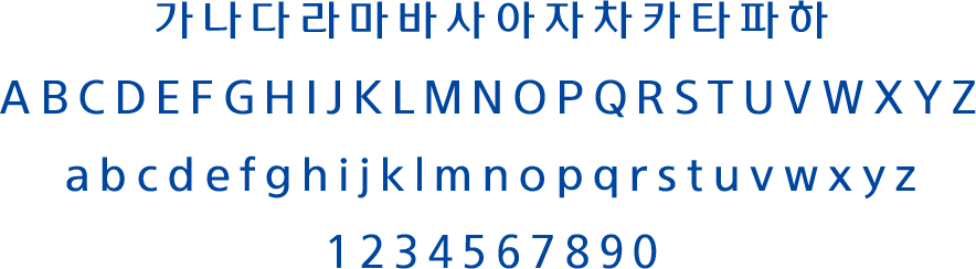 Hyundai Heavy Industries font